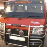 Used Mahindra Maxximo - Pattukkottai