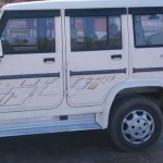 Mahindra Bolero used car - Tiljala